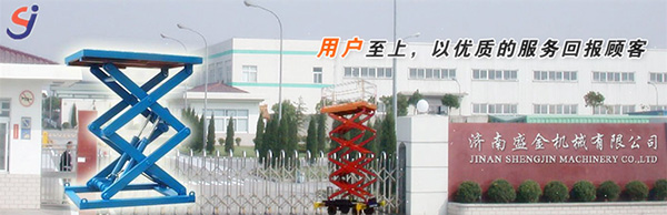 影響升降機(jī)價(jià)格的因素有哪些(圖1) \