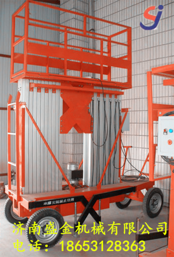 升降機(jī)在使用過(guò)程中應(yīng)當(dāng)注意的事項(xiàng)有哪些呢?(圖3) \