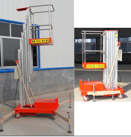 ?鋁合金升降機(jī)該在什么場合使用(圖2) ?鋁合金升降機(jī)該在什么場合使用(圖2)