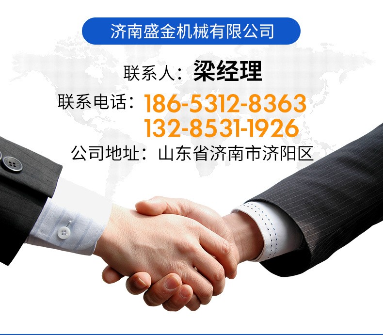 小型液壓泵站非標動力單元成套液壓系統(tǒng)升降貨梯電動液壓站廠家(圖14) 小型液壓泵站非標動力單元成套液壓系統(tǒng)升降貨梯電動液壓站廠家(圖14)